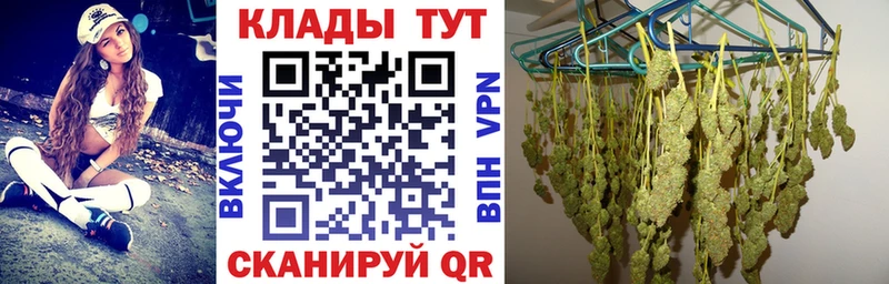 Виды наркотиков купить Изобильный Каннабис  МЕФ  Альфа ПВП  Амфетамин  КОКАИН  ГАШ 