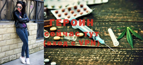 COCAINE Вязники