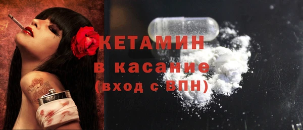 дистиллят марихуана Пенза