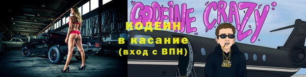 метадон Вяземский
