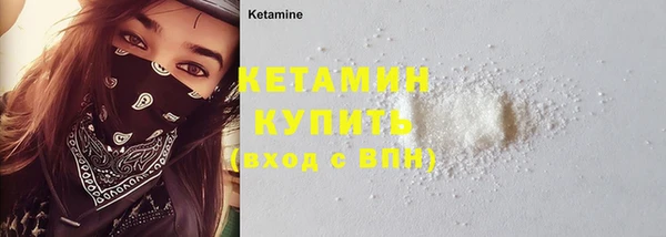 метадон Вяземский