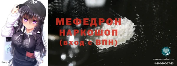 метадон Вяземский