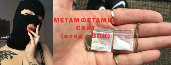скорость Володарск