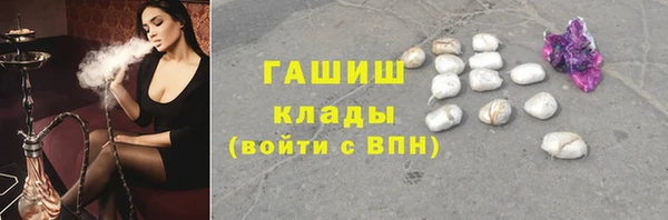COCAINE Вязники