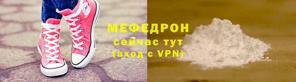 метадон Вяземский