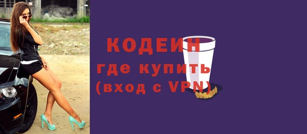 кокс Киров