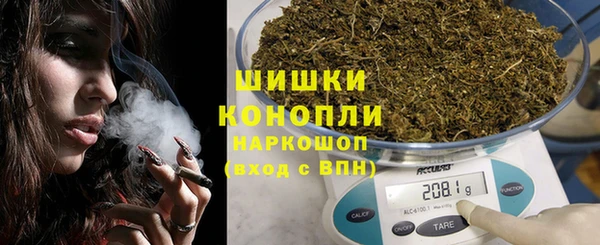 метадон Вяземский