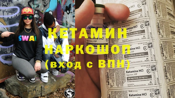 дистиллят марихуана Пенза