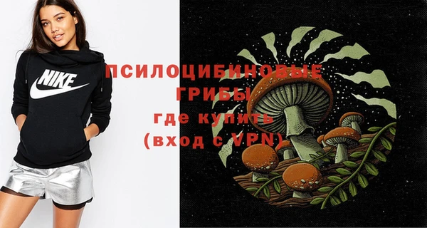 дистиллят марихуана Пенза