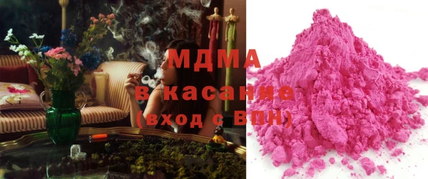 метадон Вяземский