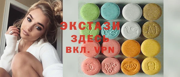 COCAINE Вязники