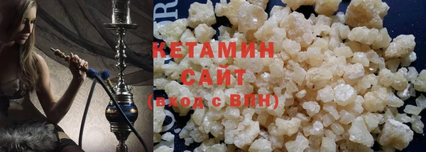 герыч Вязьма