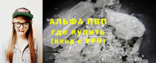 COCAINE Вязники