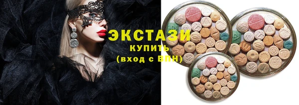 COCAINE Вязники