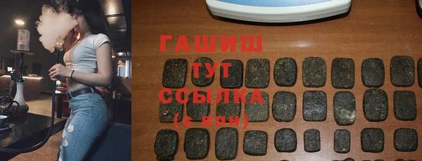 метадон Вяземский