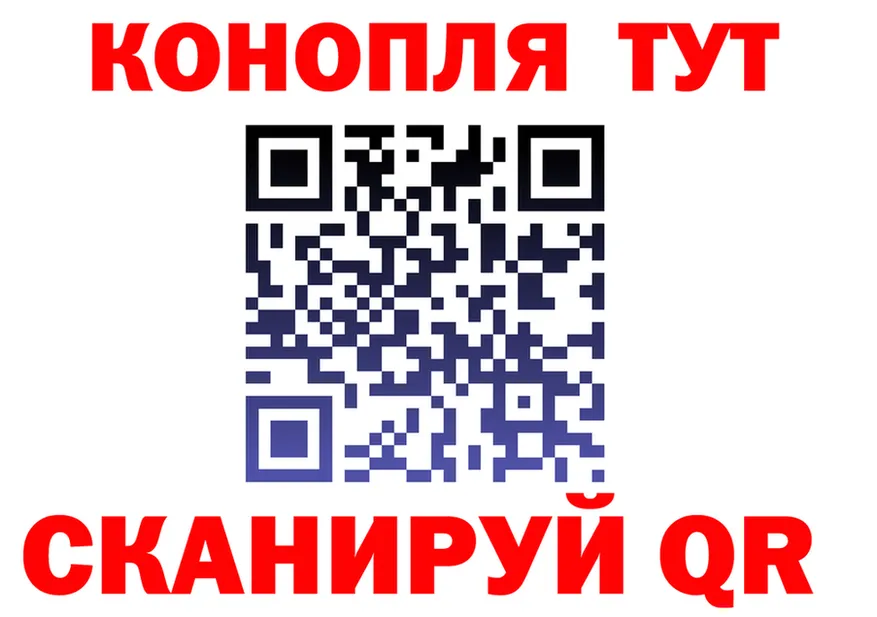 A PVP СК зеркало shop hydra Изобильный