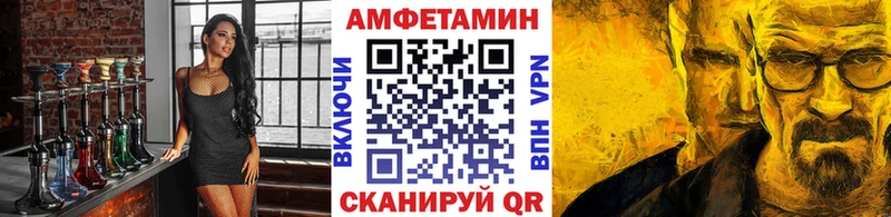 Метамфетамин кристалл  хочу наркоту  Изобильный 